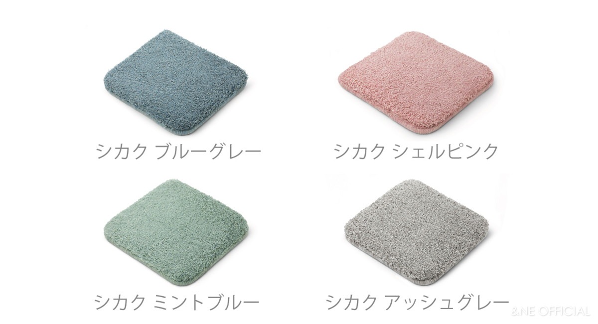 低反発シャギーチェアパッド  Pale