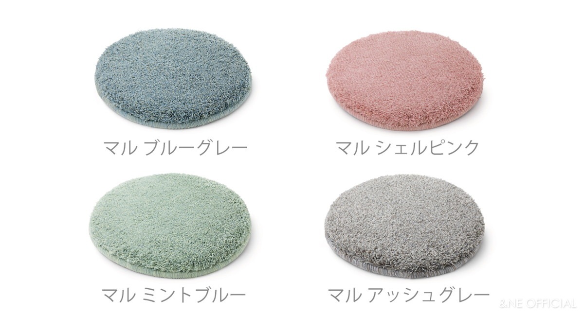 低反発シャギーチェアパッド  Pale