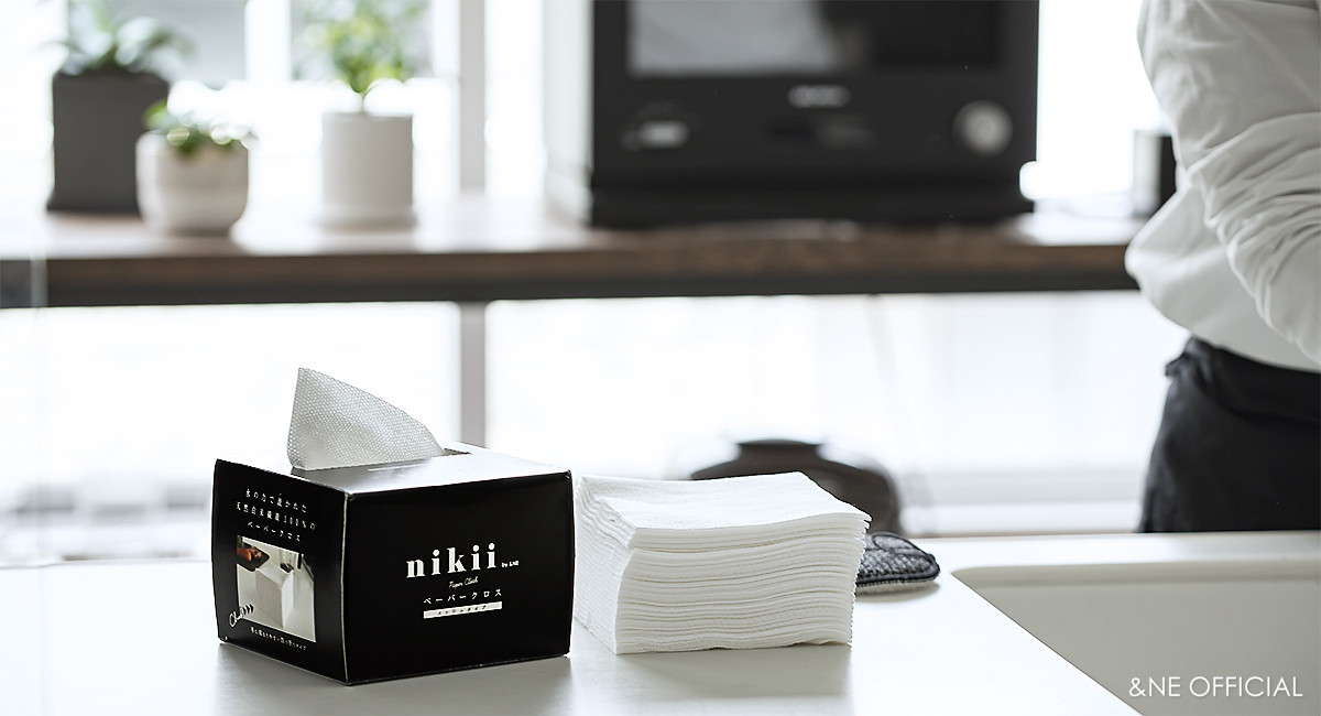 nikii  ペーパークロス（メッシュタイプ）