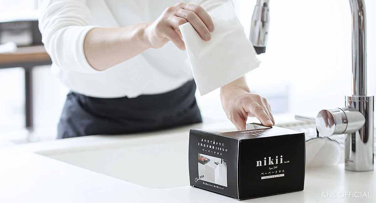 nikii  ペーパークロス（メッシュタイプ）