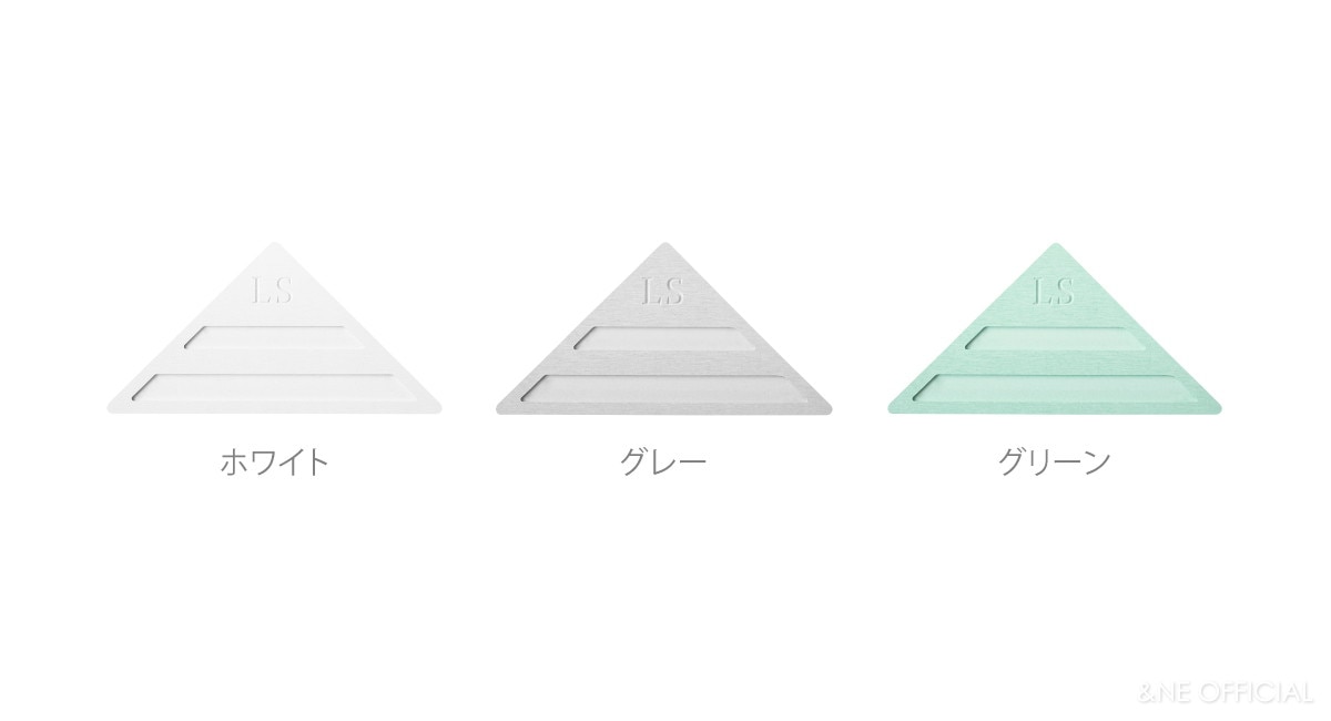 ラバストーン　アンブレラスタンド