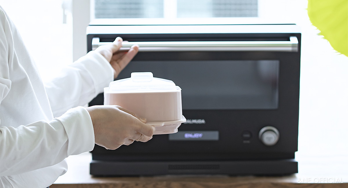 Recopo クッキングスチーマー