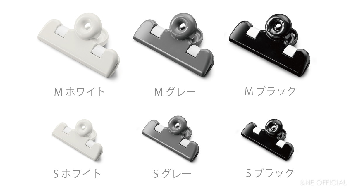 nikii キッチンクリップセット MS