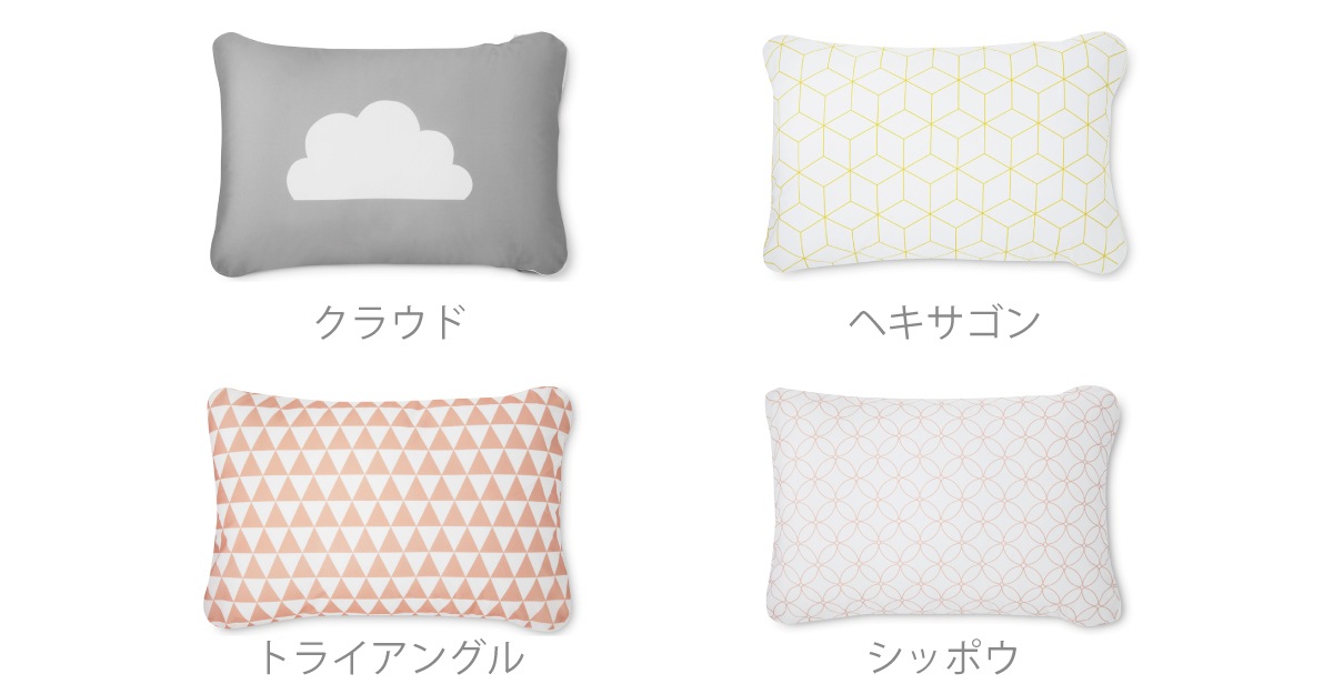枕カバー | カテゴリで探す,Living | &NE official online store