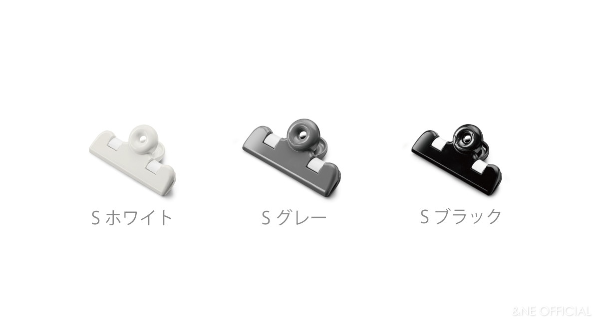 nikii キッチンクリップセット S