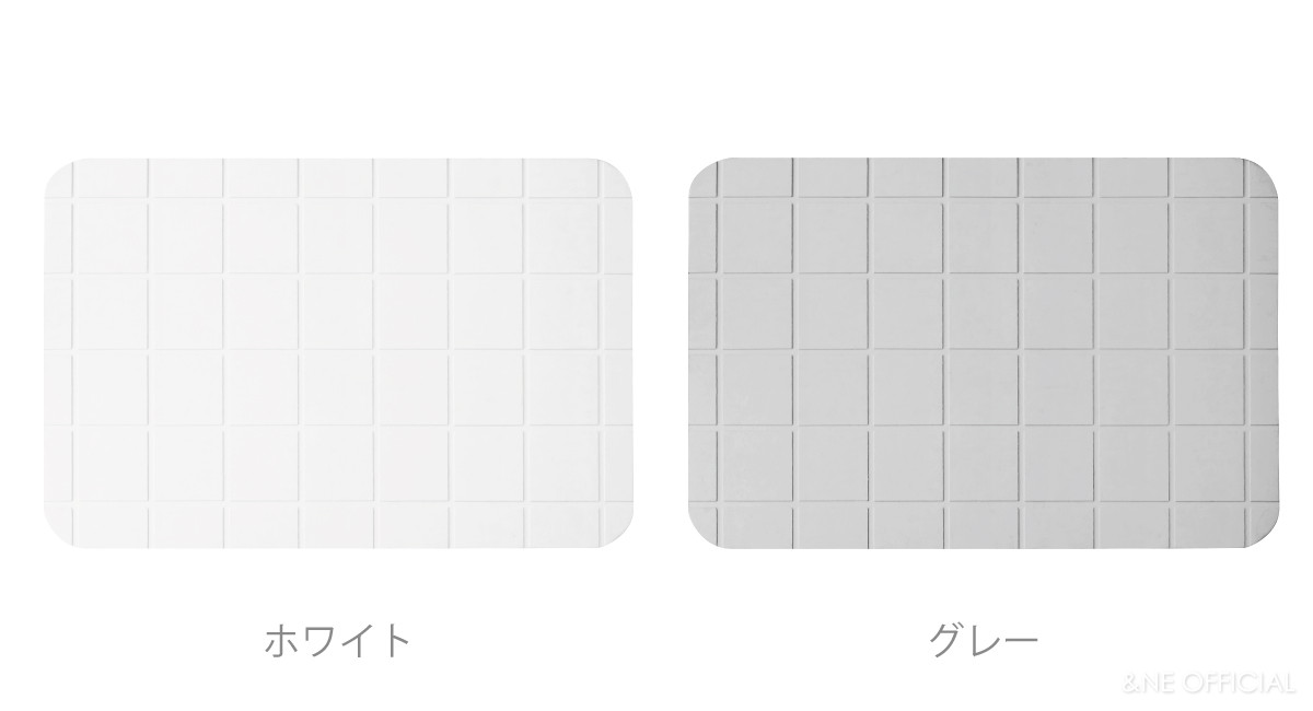 ラバストーンドライボード motif lattice