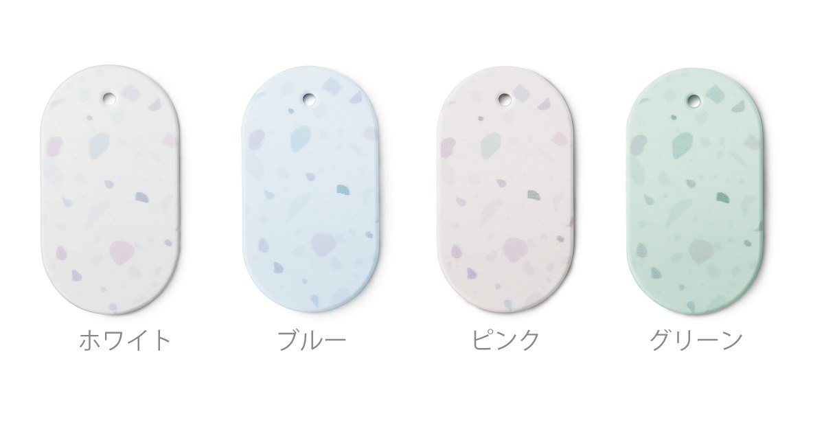 珪藻土ドライオーナメント Terrazzo