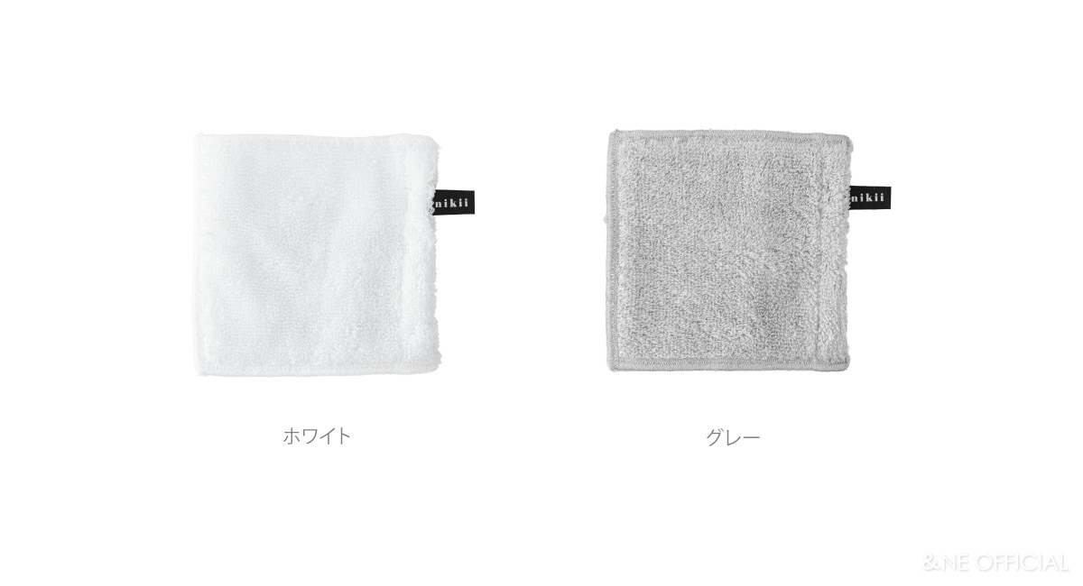 nikii 油汚れクロスミトン