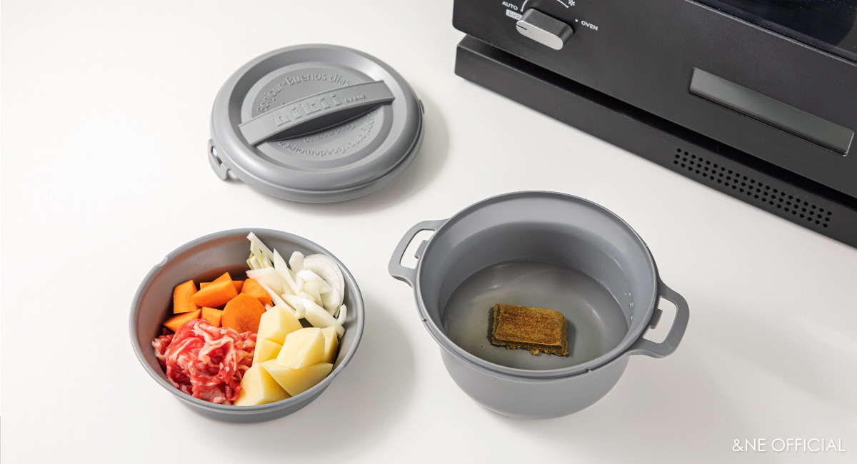 nikii カレーレンジクッカー