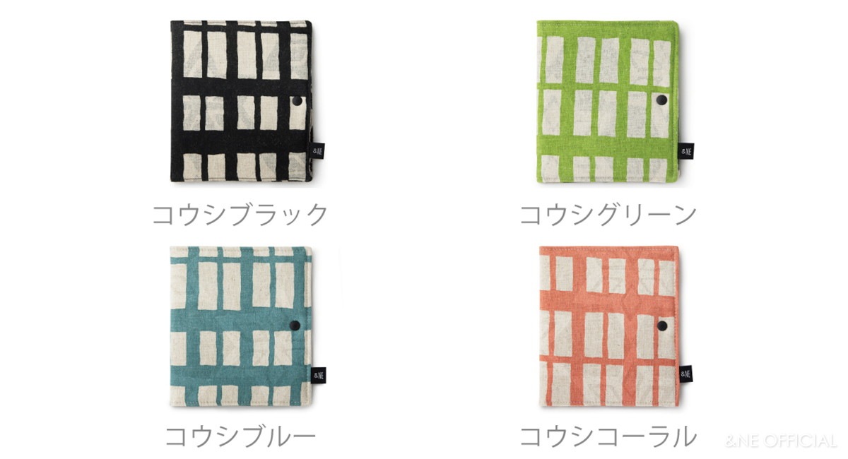 抗菌マスクケース