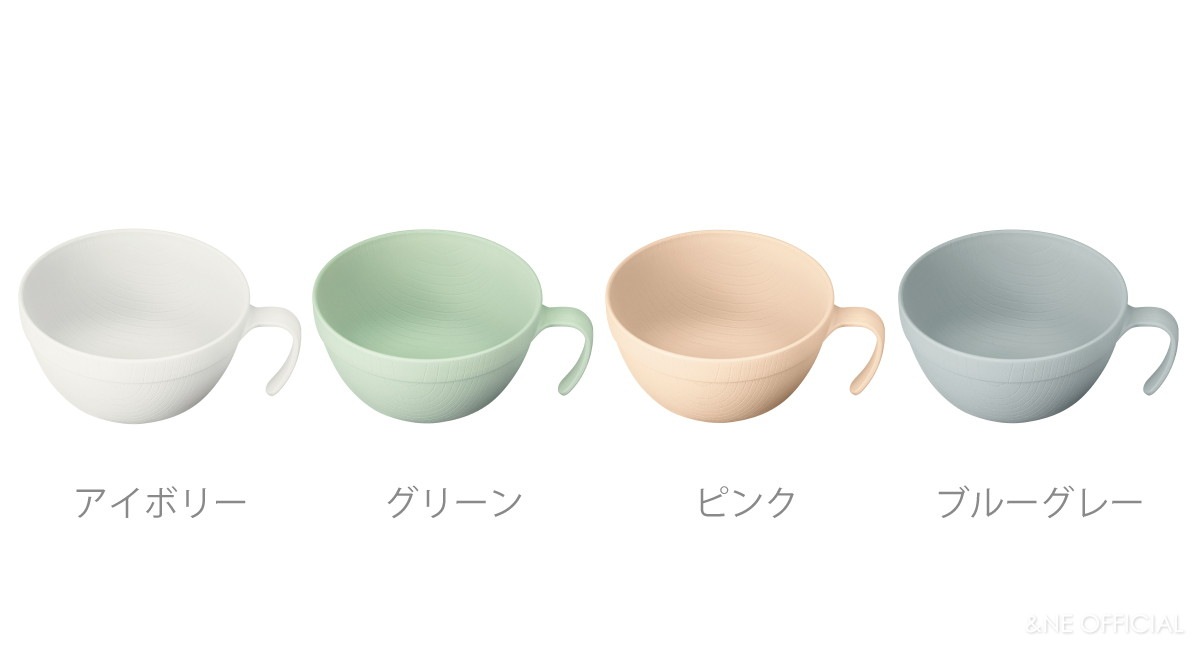 Recopo スタック スープカップ