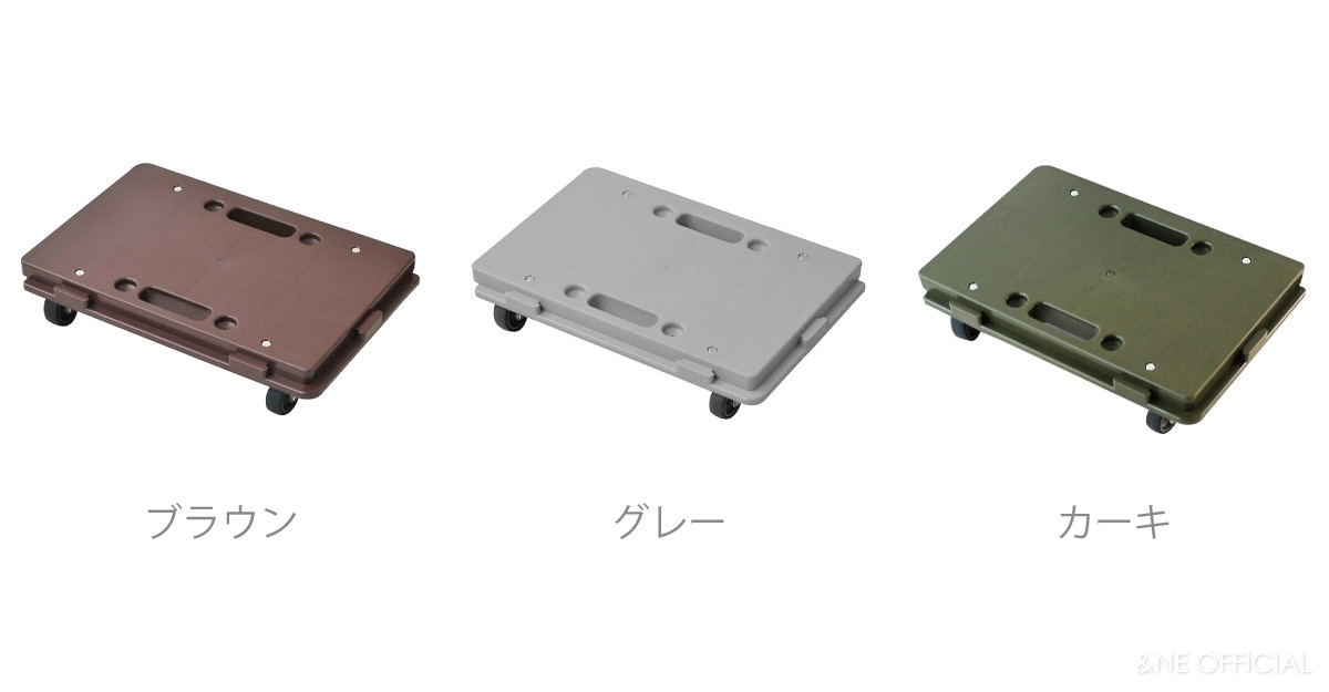 BORDER(ボーダー) FLAT CART