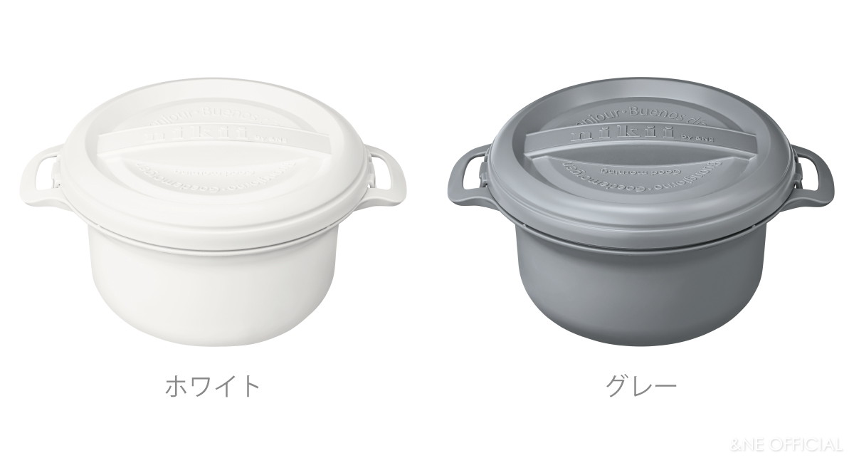 nikii レンジクッカー