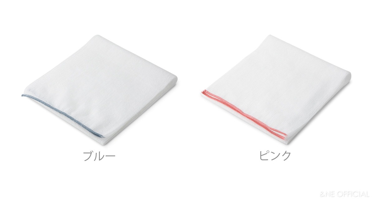 とうもろこしボディタオル