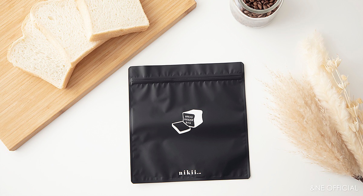 nikii パンフリーザーバッグ