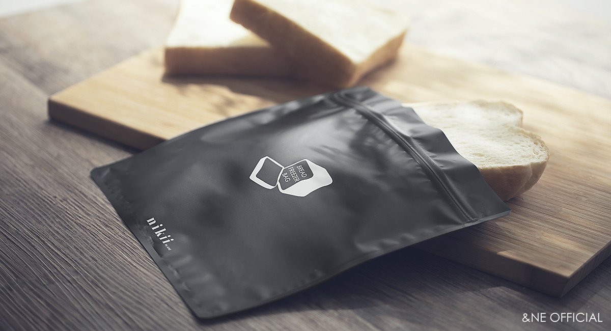 nikii パンフリーザーバッグ