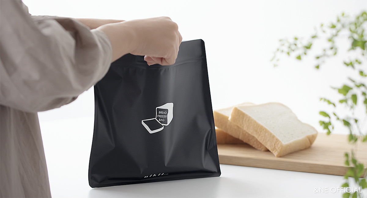 nikii パンフリーザーバッグ