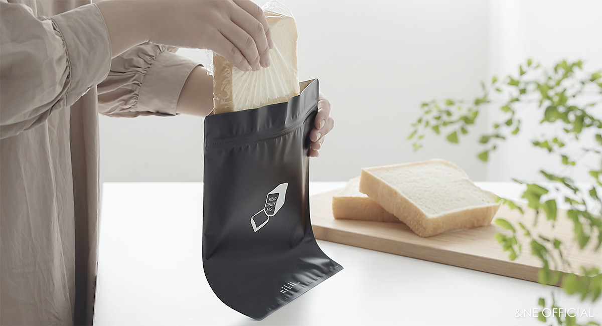 nikii パンフリーザーバッグ