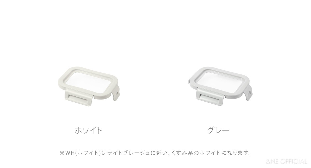 nikii NNS-294M-303S用 シリコン蓋