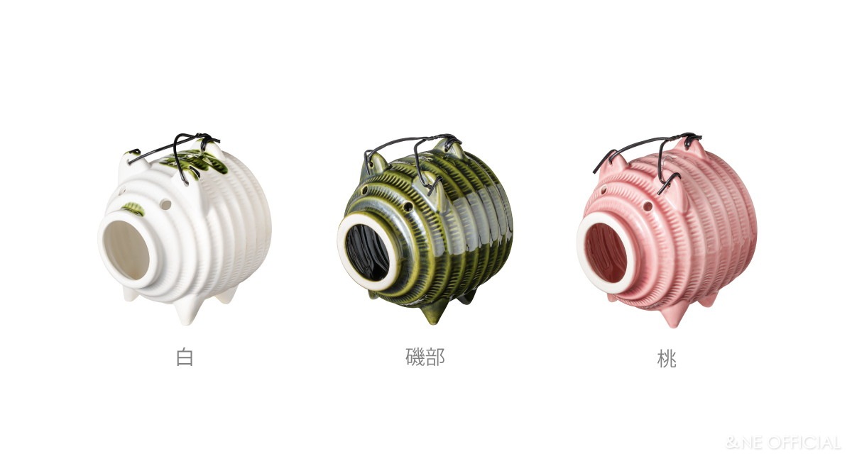 萬古焼 蚊やりぶた