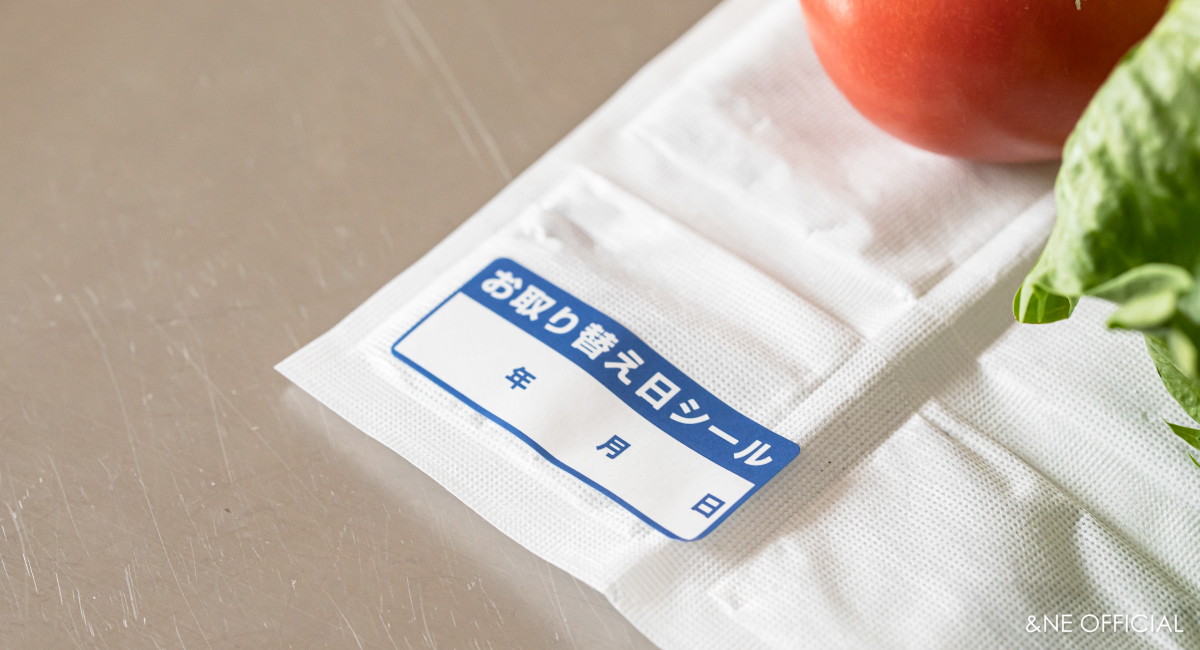 nikii 野菜室シート 2枚入