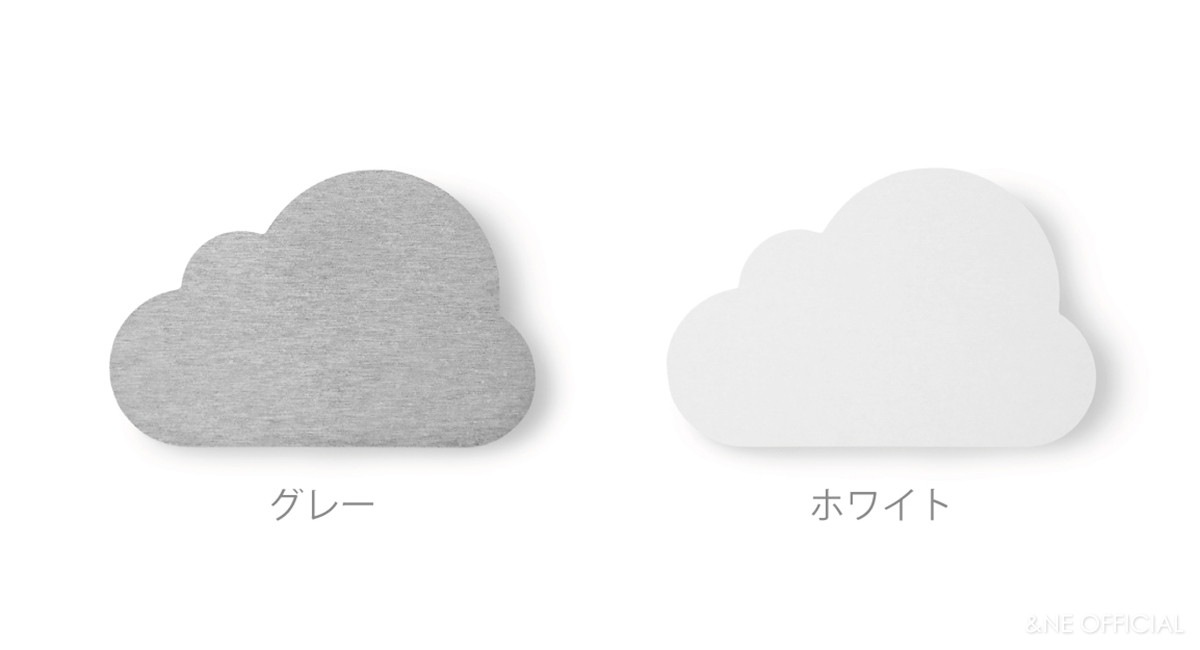 珪藻土コースター Cloud
