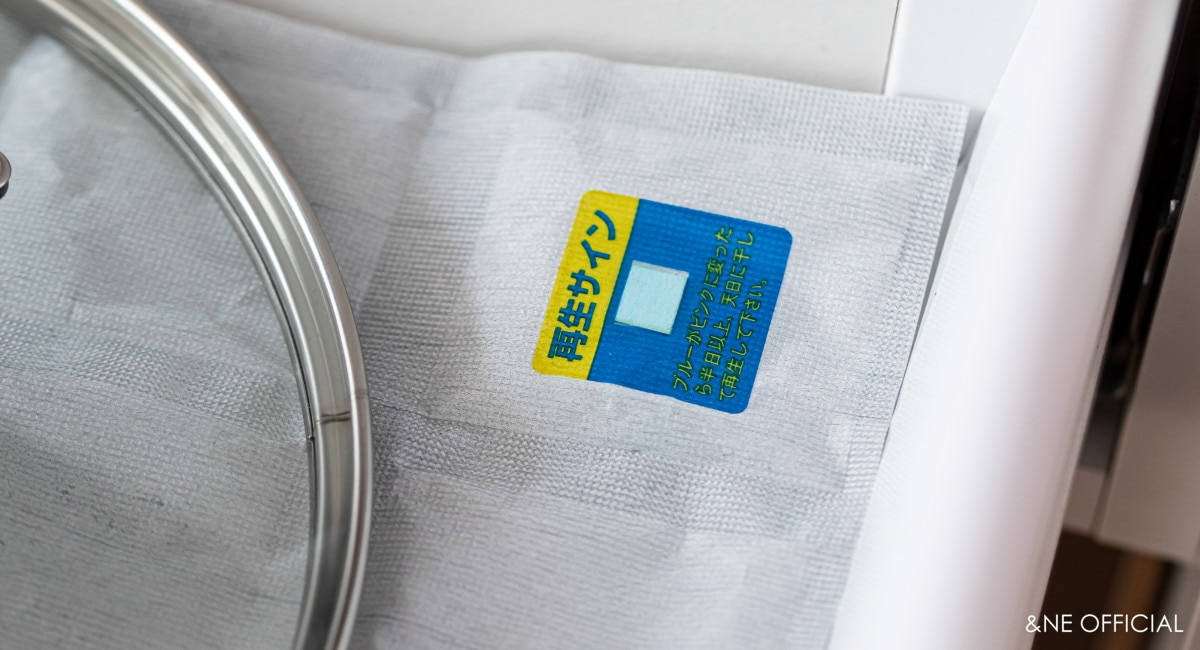 nikii シンク下除湿シート 2枚入