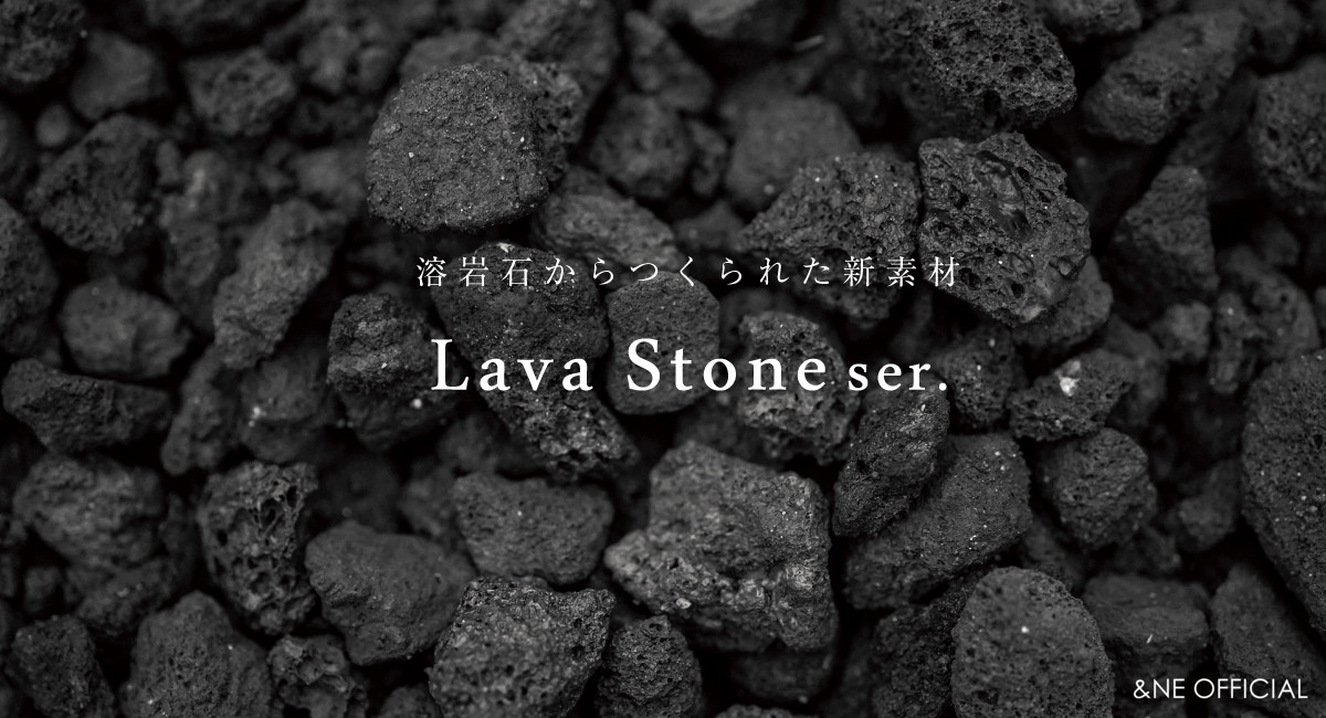 ラバストーンコースター マル