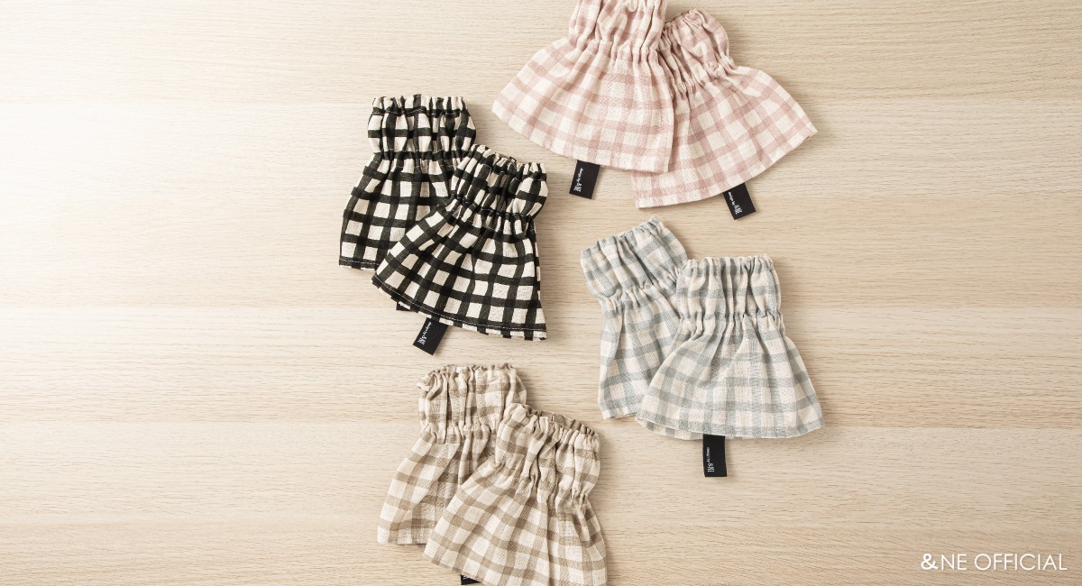 マルチアームカバー