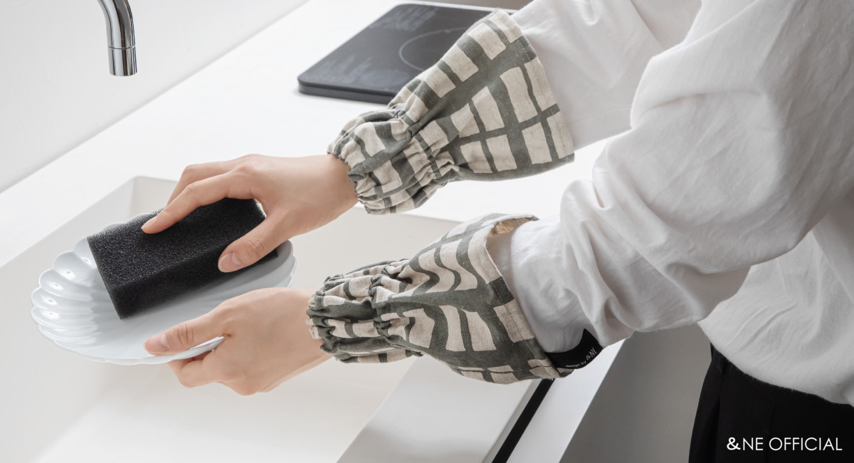 マルチアームカバー