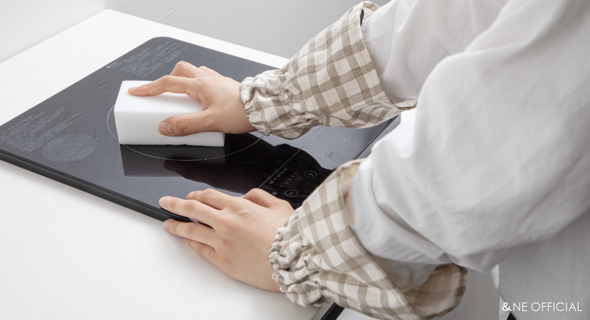 マルチアームカバー