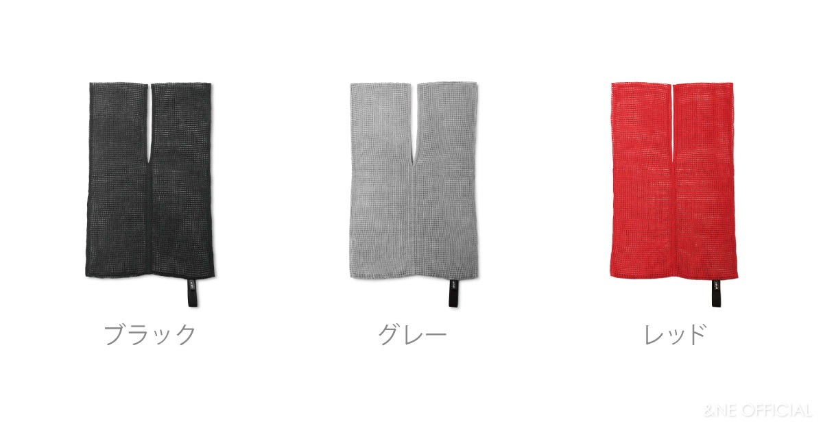 nikii グロサリーバッグ