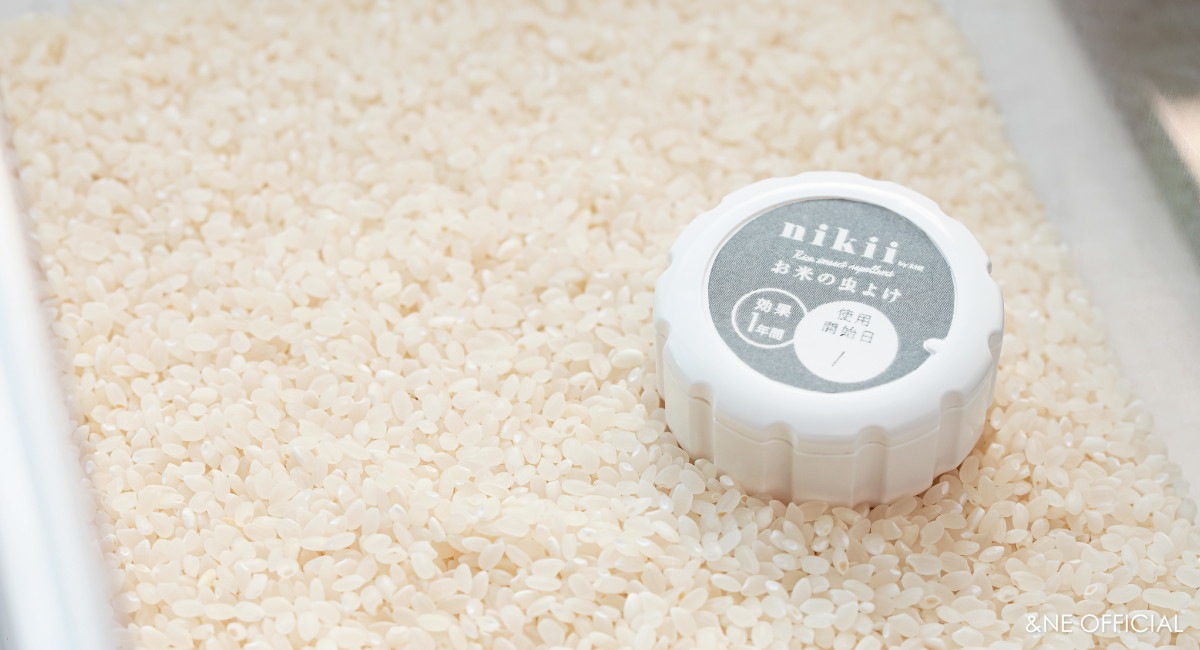 nikii お米の虫よけ