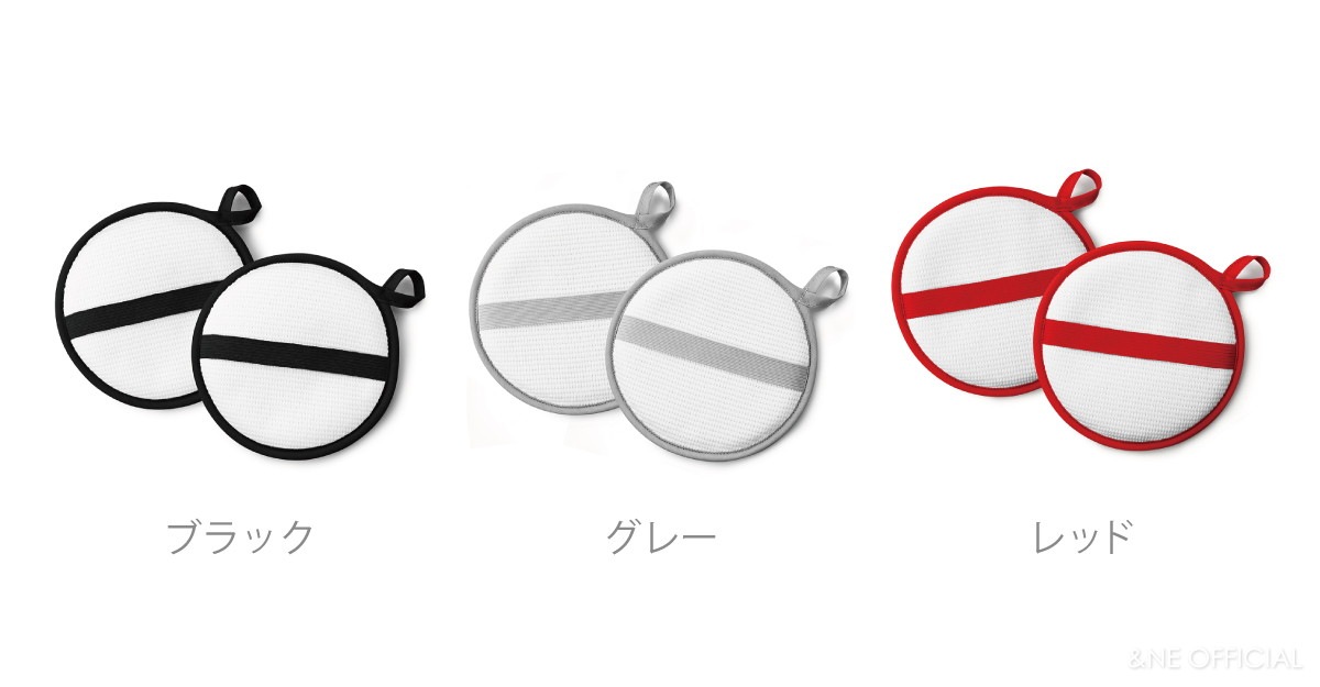 nikii ラウンドクロス 2P