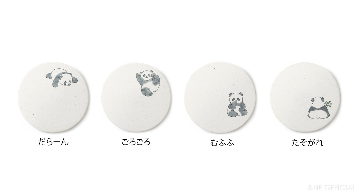 陶器珪藻土コースター panda