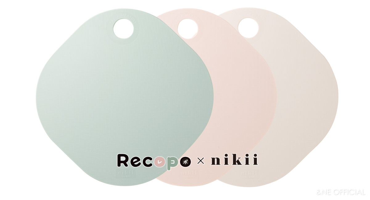 nikii カッティングボード