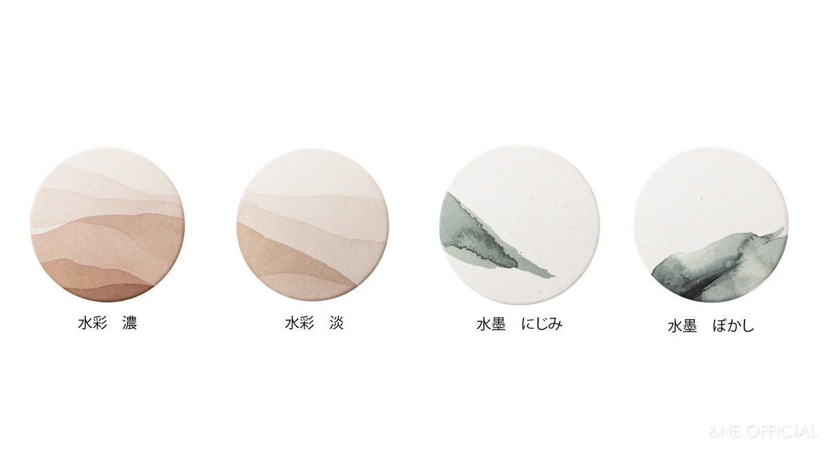陶器珪藻土コースター WAGARA NIJIMI