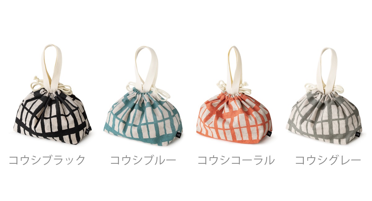 お弁当袋きんちゃく