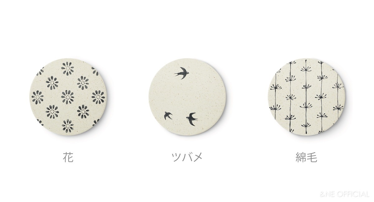 陶器珪藻土コースター　WAGARA 墨絵