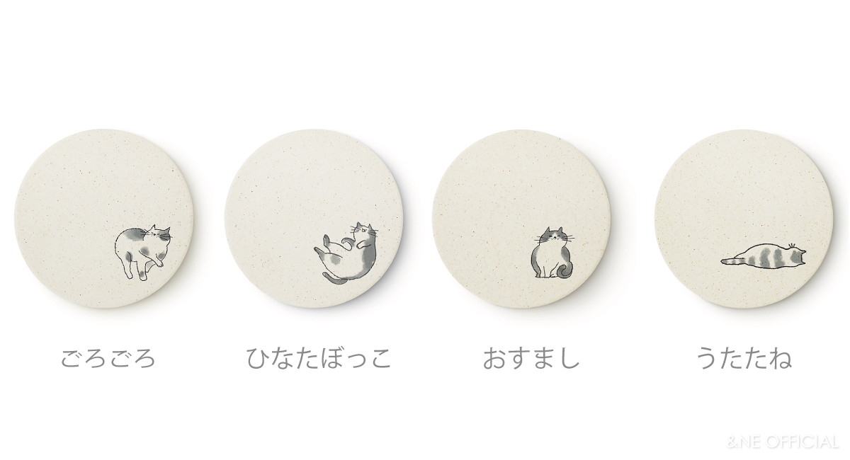 陶器珪藻土コースター neko | 素材で探す,珪藻土 | &NE official