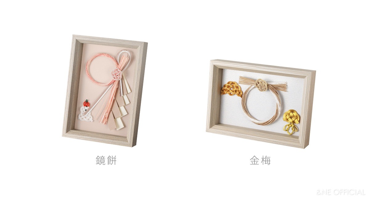 ハレとケ　飯田水引　お正月飾り　額