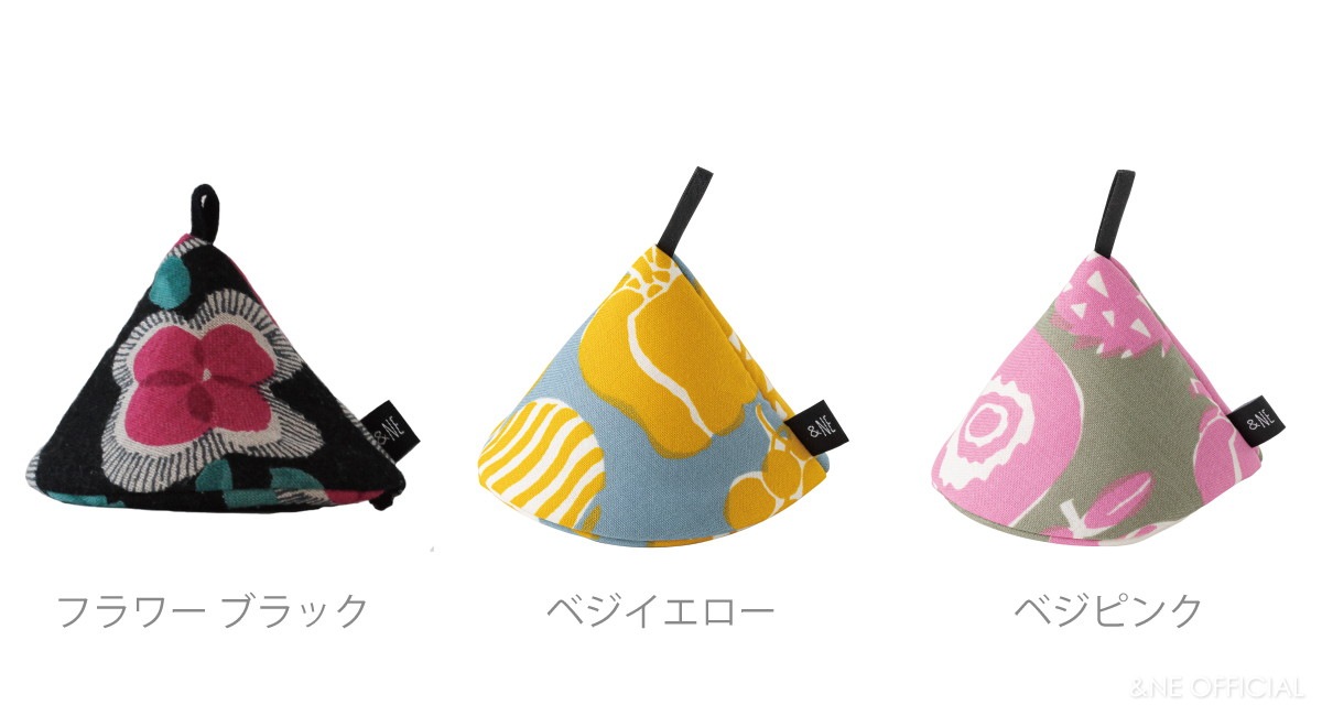 三角鍋つかみ(ペイズリー・タイダイ・HOKUO・レトロ・フラワー・ベジ)