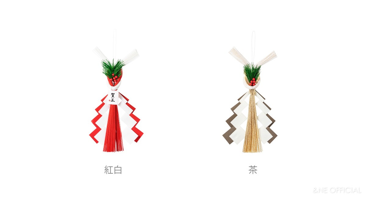 ハレとケ 飯田水引 お正月飾り 紙垂 | 全ての商品 | &NE official