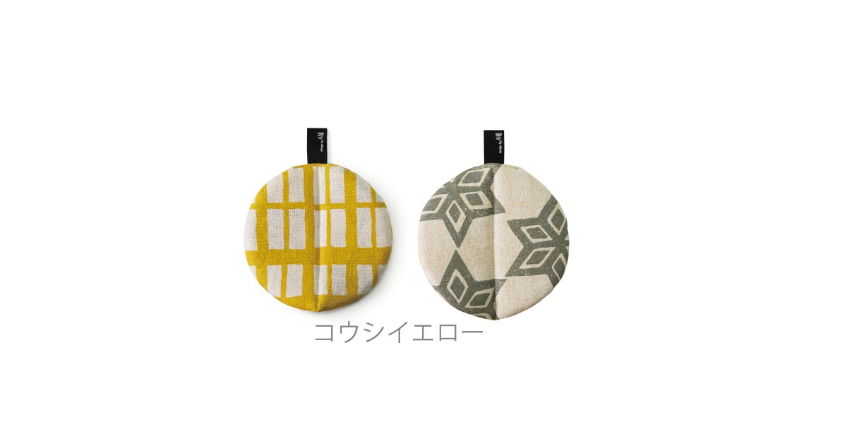 まんまる鍋つかみ