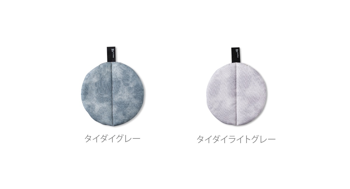 まんまる鍋つかみ