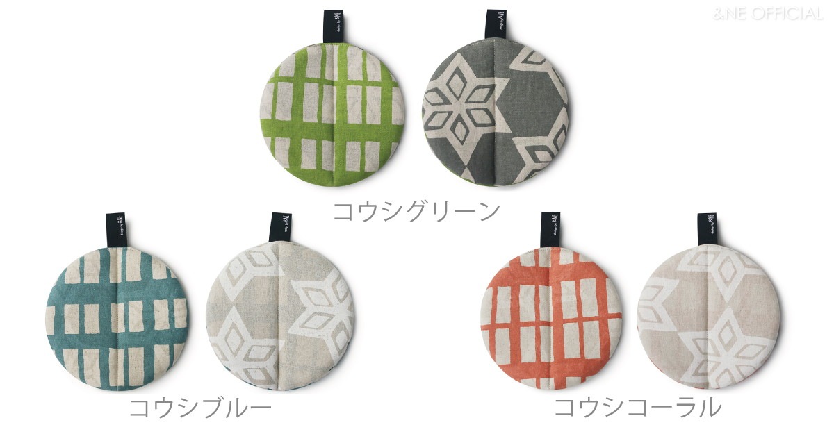 まんまる鍋つかみ