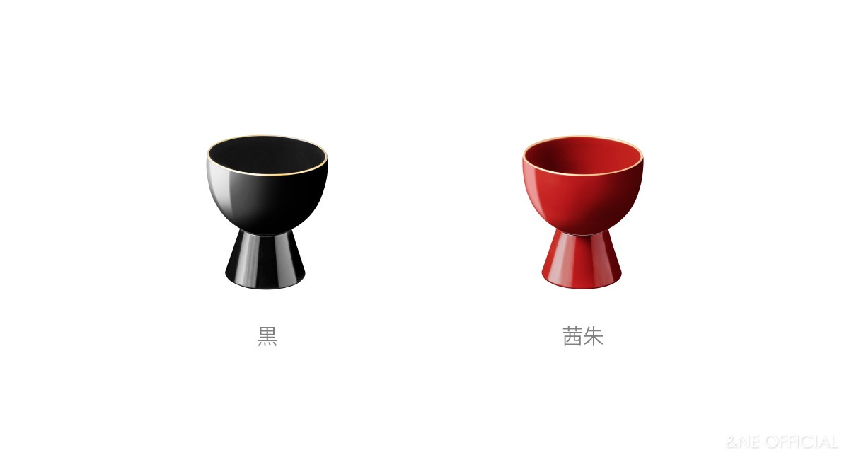 ハレとケ 越前塗り 高台祝いぐい呑み