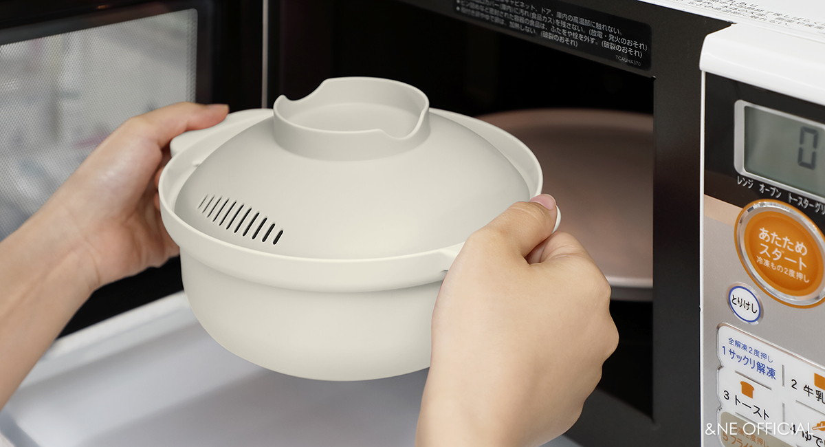 nikii レンジポットRecopo