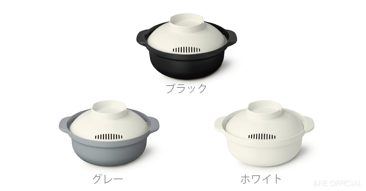 nikii レンジポットRecopo