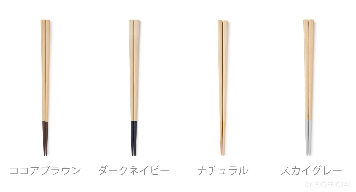 ハレとケ 能登ヒバ  箸